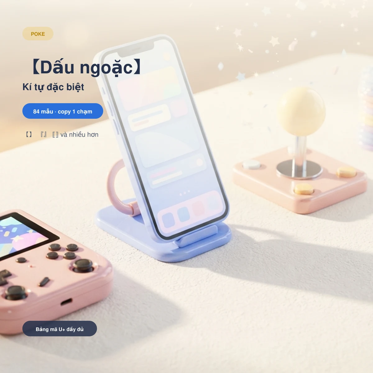 Kí tự dấu ngoặc đặc biệt bọc tên, copy 1 chạm