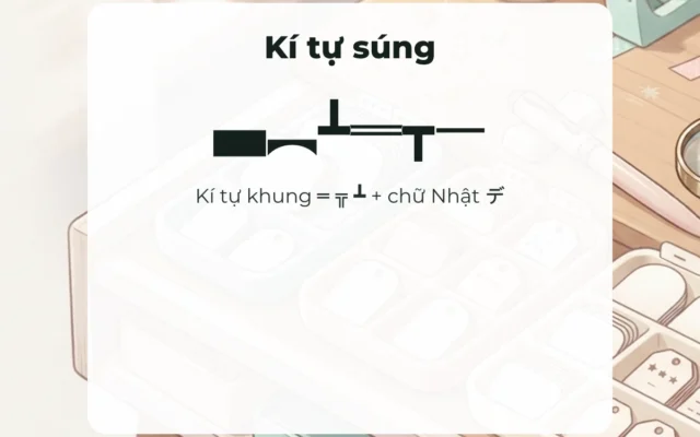 Kí tự súng ▄︻┻═┳一 ghép từ kí tự khung và chữ Nhật