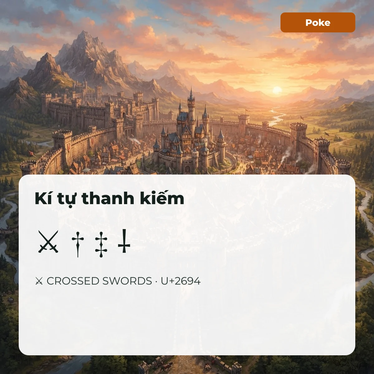 Kí tự thanh kiếm ⚔ CROSSED SWORDS U+2694, † ‡ ⸸
