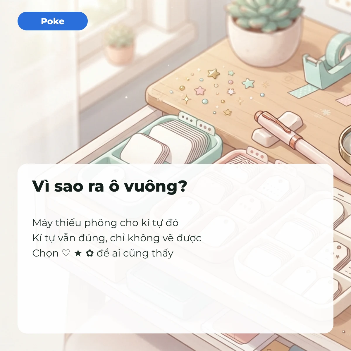 Kí tự đặc biệt ra ô vuông vì máy thiếu phông; kí tự vẫn đúng
